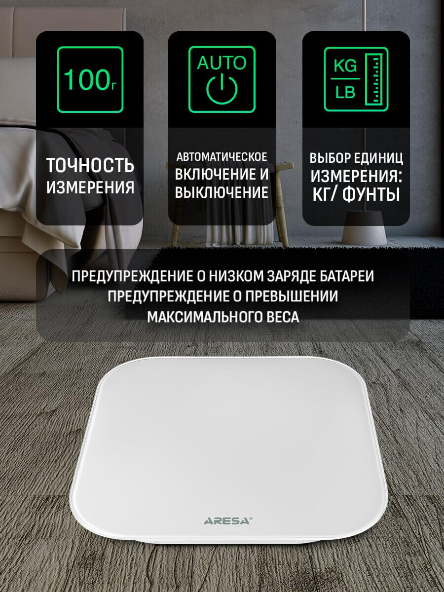 Предупреждения