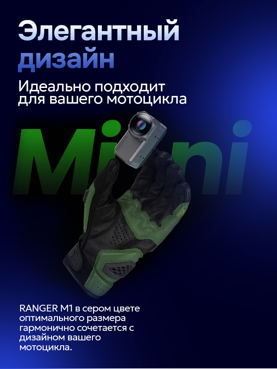 дизайн