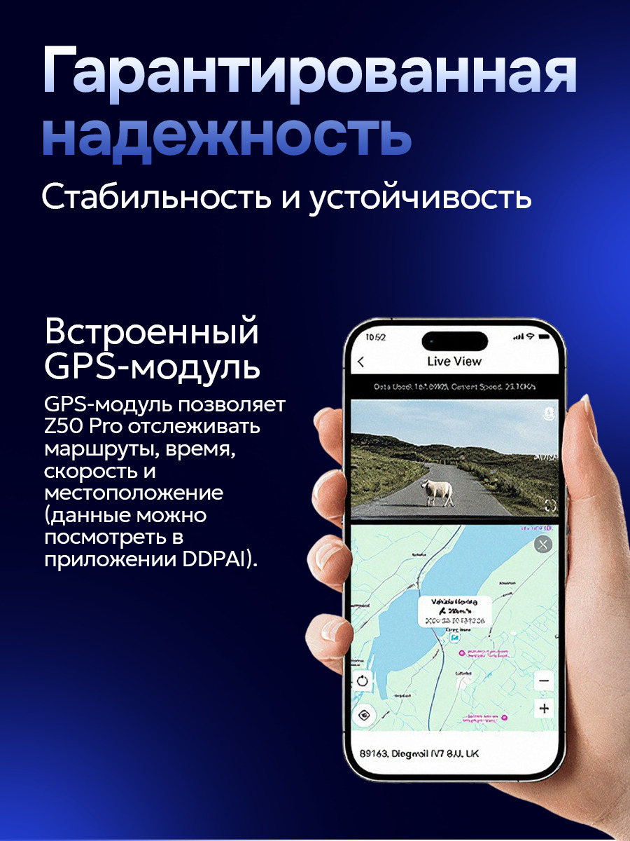 модуль