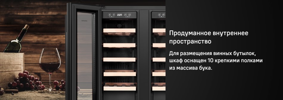 внутреннее пространство