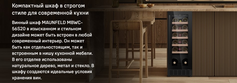строгий стиль