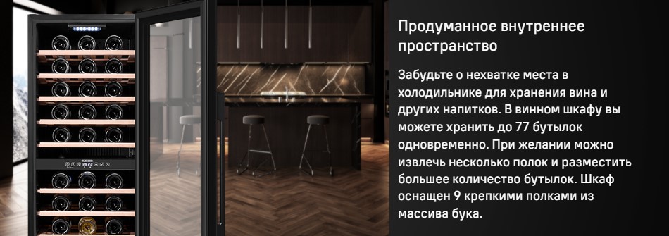 внутреннее пространство