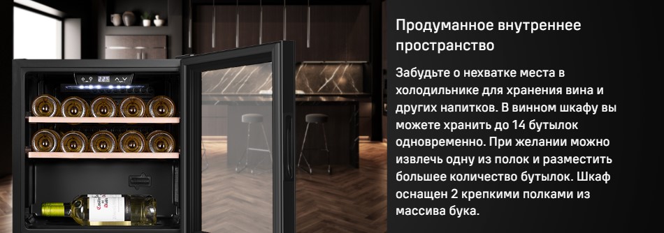 внутреннее пространство