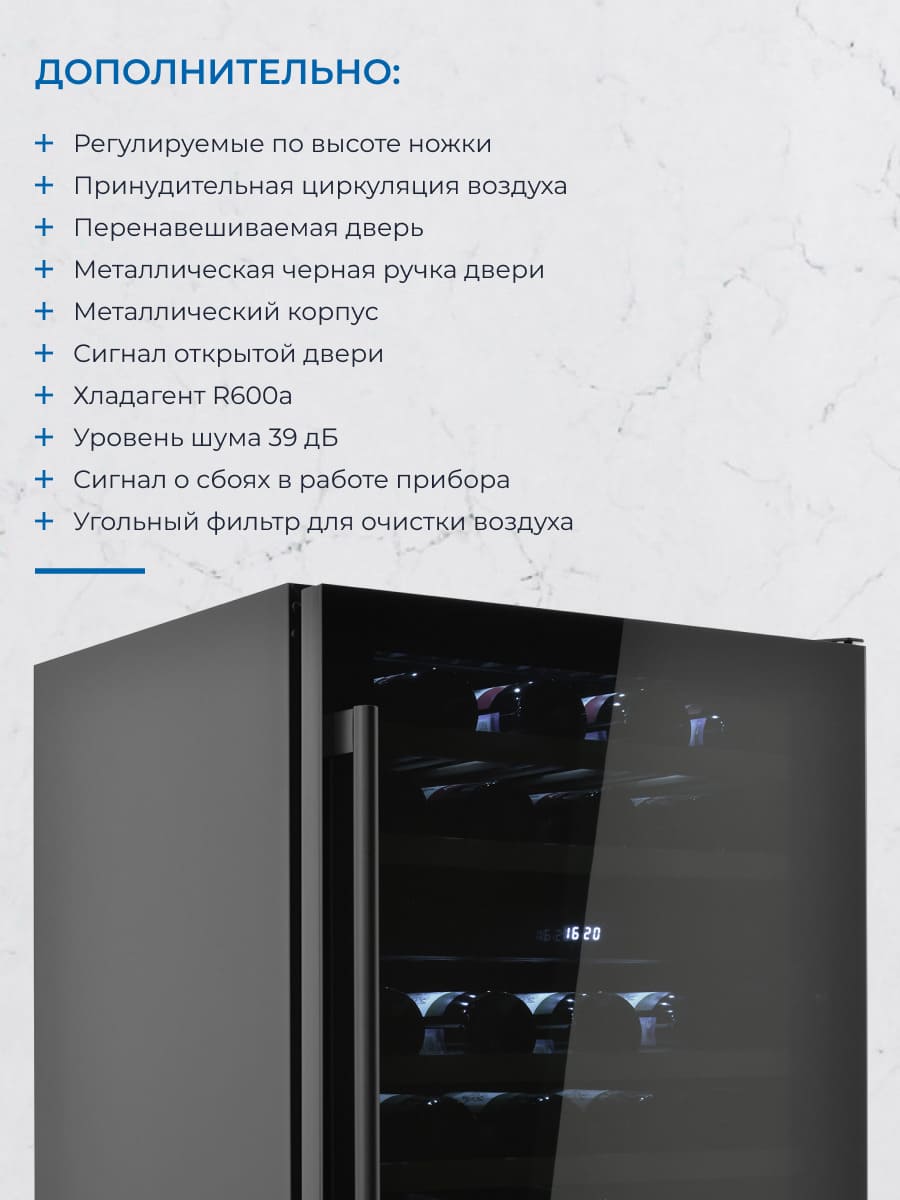 дополнительно