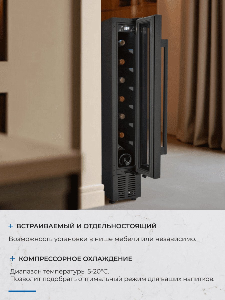 компрессорное охлаждение