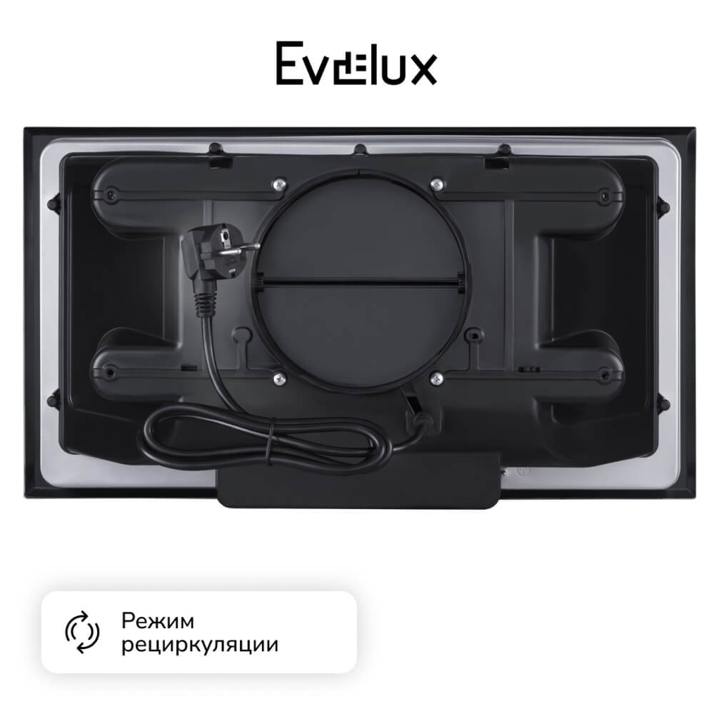 Режим рециркуляции