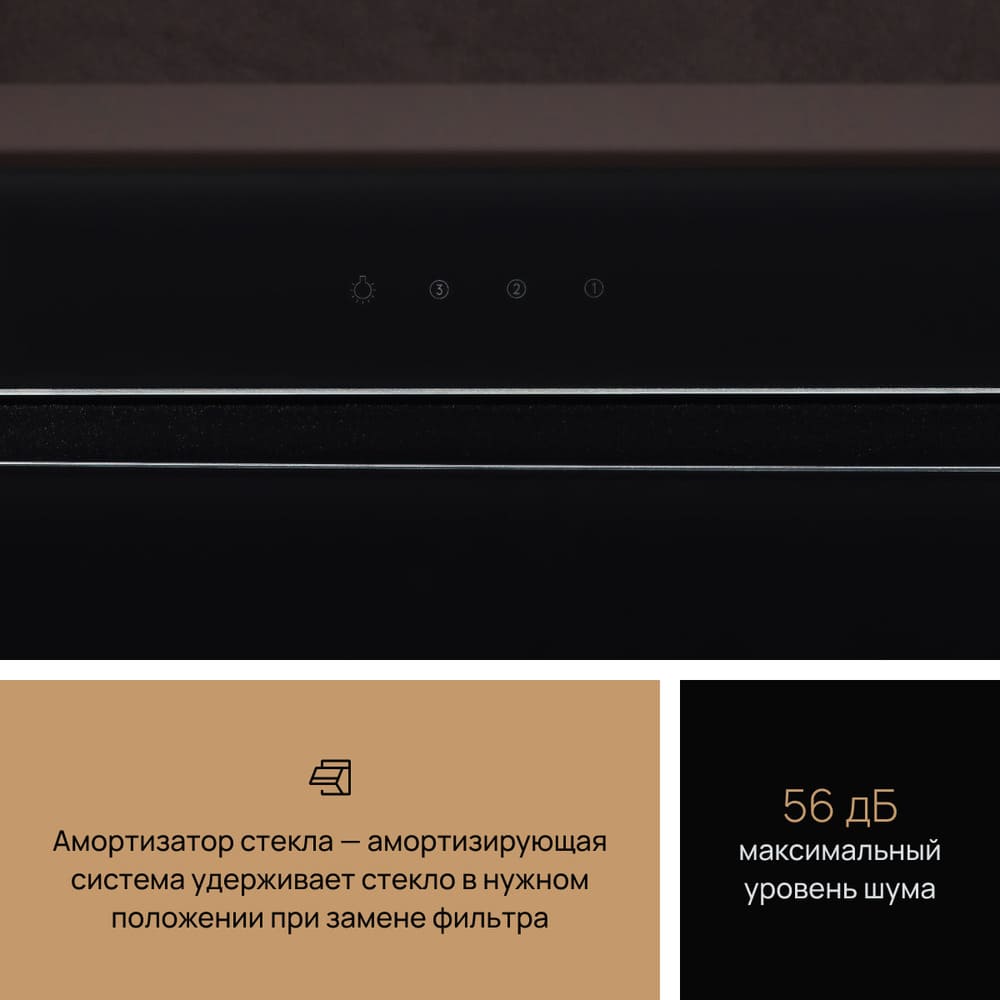 амортизатор стела