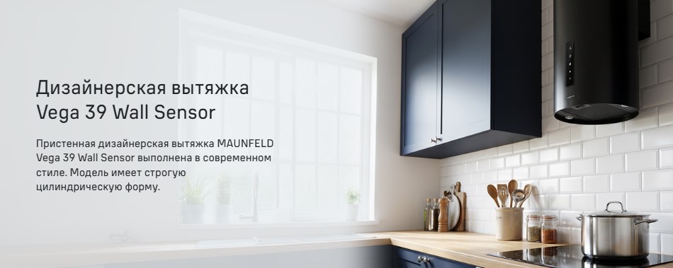 черный цвет