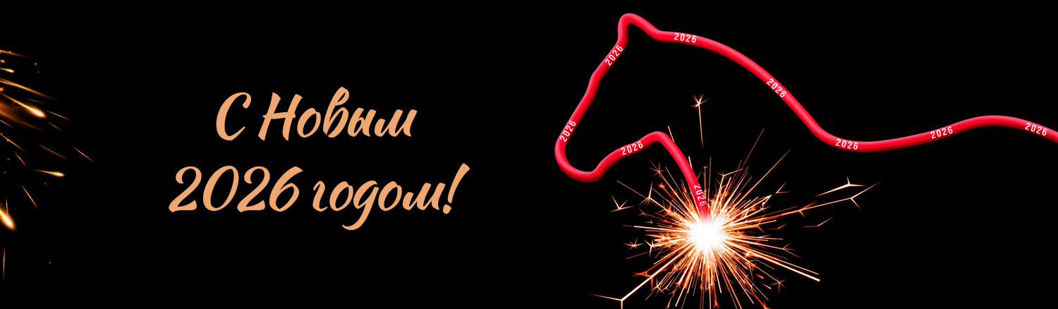 График работы 5 элемент